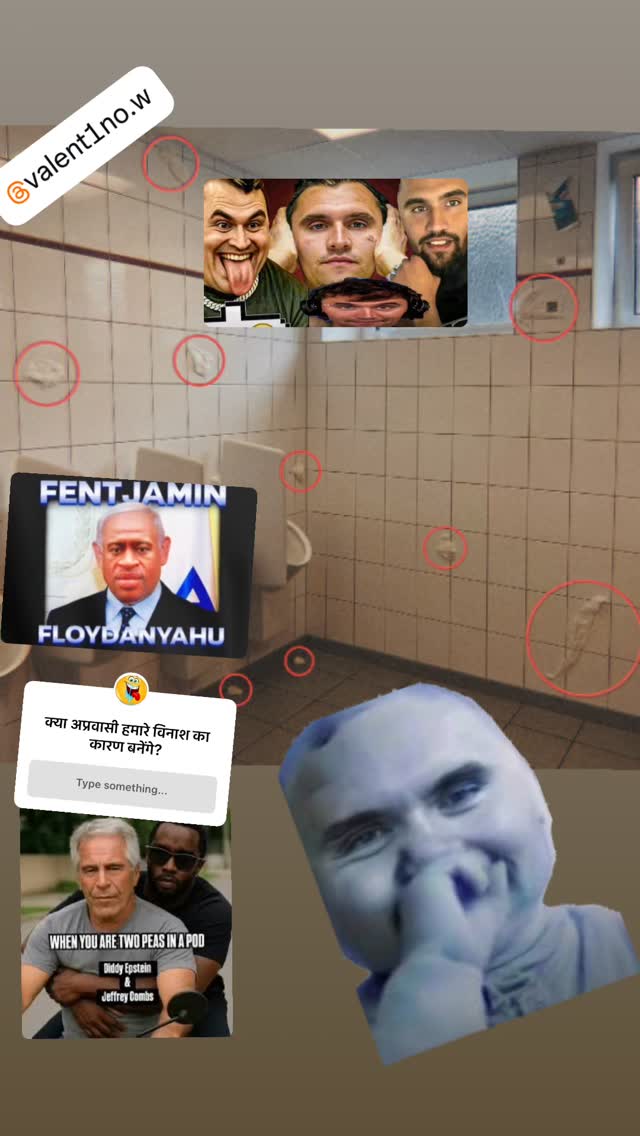 Toilet 8